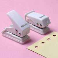 【CW】 Hole Punch Paper Cutter Planner Binding Diy Puncher 10 Pages Stationery O4n0