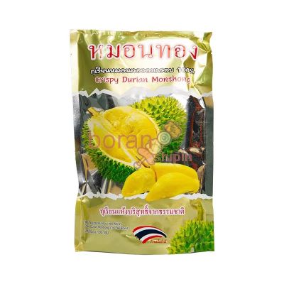 Durian Dried 200g Freeze-dried Fruit Dried Snacks