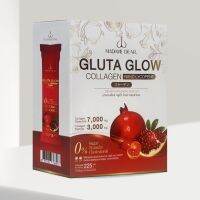 ราคาต่อกล่อง GLUTA GLOW COLLAGEN LYCOPENE มาดามเดียร์ กลูต้าโกลว์ คอลลาเจน ปริมาณ 15 ซอง