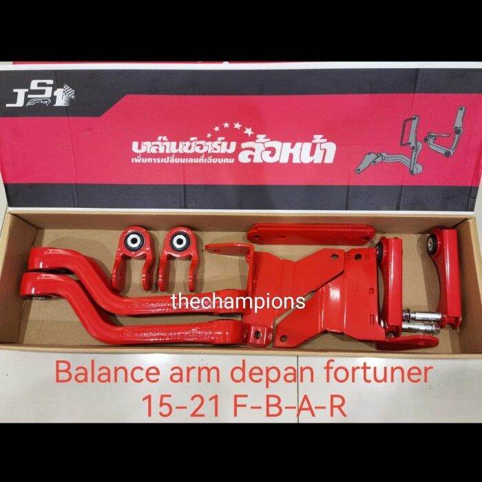 Stabilizer Balance Arm Depan Toyota Fortuner All New Fortuner Vrz