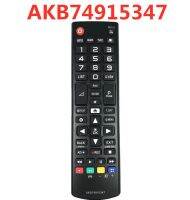 เหมาะสำหรับ L LED TV AKB75095383 74915347 75095312การควบคุมระยะไกล