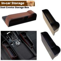 Car Storage Box Inner Organizer Baskets Extra Cup Holder Leather Surface For Seat Crevice Seam Pockets Trunk Accessories