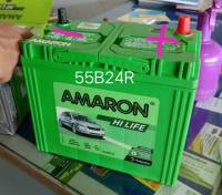 AMARON รุ่นHI LIFE 55B24R -ขั้วขวา รับประกัน  2 ปี ขนาดยาว24 กว้าง13 สูง23 เซนติเมตร