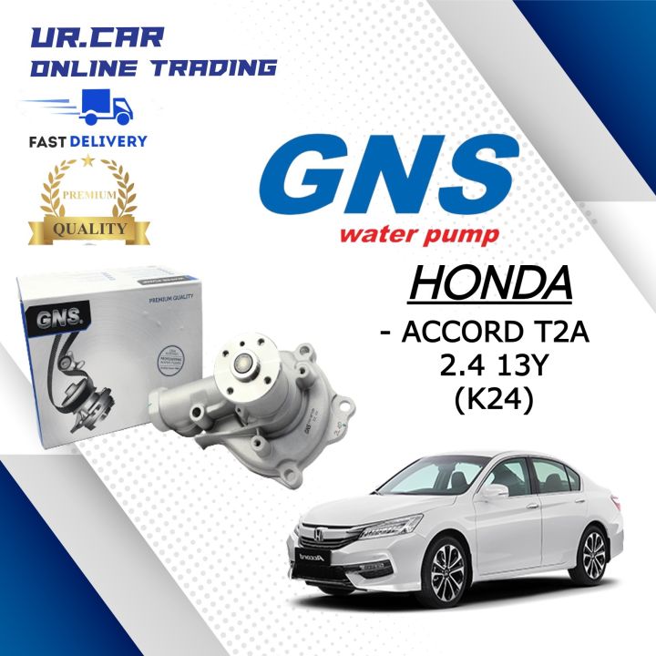 GNS WATER PUMP HONDA ACCORD T2A 2.0 13Y (K24W6) 100 HIGH QUALITY READY