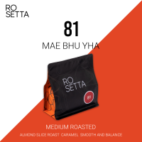 Rosetta 81 / กาแฟไร่แม่บู่หย่า คั่วกลาง Arabica 100% เกรด A [ สินค้าขายดี ] มี 2 ขนาด