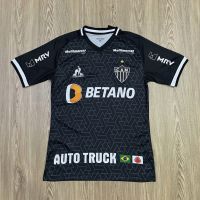 คุณภาพสูง เสื้อทีมฟุตบอล เสื้อบอลทีม Mineiro งานดีมาก คุณภาพสูง เกรด AAA