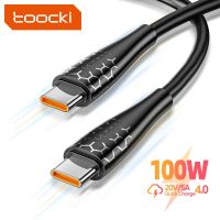 Toocki Type C To Type C Cable PD 100W 60W Quick Charge USB C Data Cord For Xiaomi 13 12 USB Type-C Cable For Poco Realme Samsung