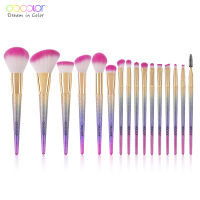 Docolor Fantasy Makeup Brushes Set Professional Natural Synthetic hair Foundation Powder Blushes Eye Shadow Make Up Brush