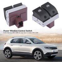 [COD] Electric Window for Polo 09 6Q0959858