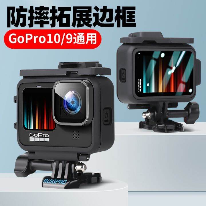 ใช้-gopro11อุปกรณ์เสริม-gopro10-9กรณีกรงกระต่ายฝากขอบเคสป้องกันไมโครโฟนเป็นไฟเติม