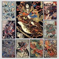 ญี่ปุ่น Ukiyo-E Art พิมพ์โปสเตอร์ Samurai เกราะดาบภาพวาดผ้าใบการประดิษฐ์ตัวอักษรญี่ปุ่น Bushido Wall Art ตกแต่งห้อง New