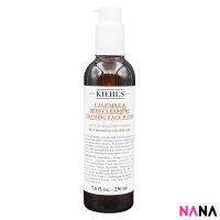 Kiehls Calendula Deep Cleansing Foaming Face Wash (230ml) คีลส์ โฟมล้างทำความสะอาดหน้าอย่างล้ำลึก (Delivery Time: 5-10 Days)