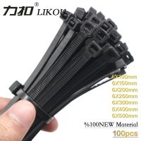 LIKOU Nylon cable ties 6x100mm 6x150mm 6x200mm 6x250mm 6x300mm 6x400mm 6x500mm Plastic self-locking cable ties straps 100PCS