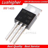 50PCS IRF1405 TO-220 IRF1405PBF TO220 MOSFET N-CH   WATTY Electronics