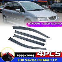 Windows Visor สำหรับมาสด้า Premacy CP 1999 ~ 2004 2000 2001ประตูควัน D Eflector ยามปกกันสาดอาทิตย์ฝนคิ้วอุปกรณ์เสริม