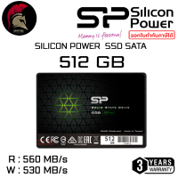 SILICON POWER A56 512GB SSD 2.5 (เอสเอสดี) SATA