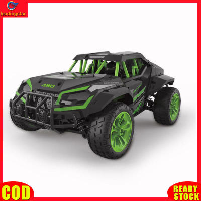 LeadingStar toy new TKKJ K01 1/16 RC car 25km/h Electric Rally Wireless Control Crawler Road Car Models Toys Race Drift Vehicles RTR Toys for Kids Gifts