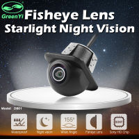 GreenYi Car Side Rear Front View Camera Fish Eyes Starlight Night Vision Waterproof Straw Hat Vehicle Camera Including Drill Bit