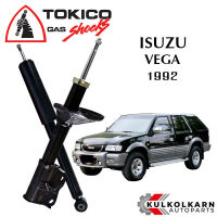 TOKICO โช๊คอัพ ISUZU VEGA/CAMEO ปี 1992 (STANDARD SERIES)