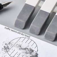 ◆✒ 4Pcs Frosted Eraser School Office Traceless Matte Erasers Ballpoint Pen Ink Pen Pencil Writing Correction Sand Eraser Stationary