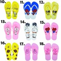 [A Full of energy] Flip Flops ส่วนที่ II