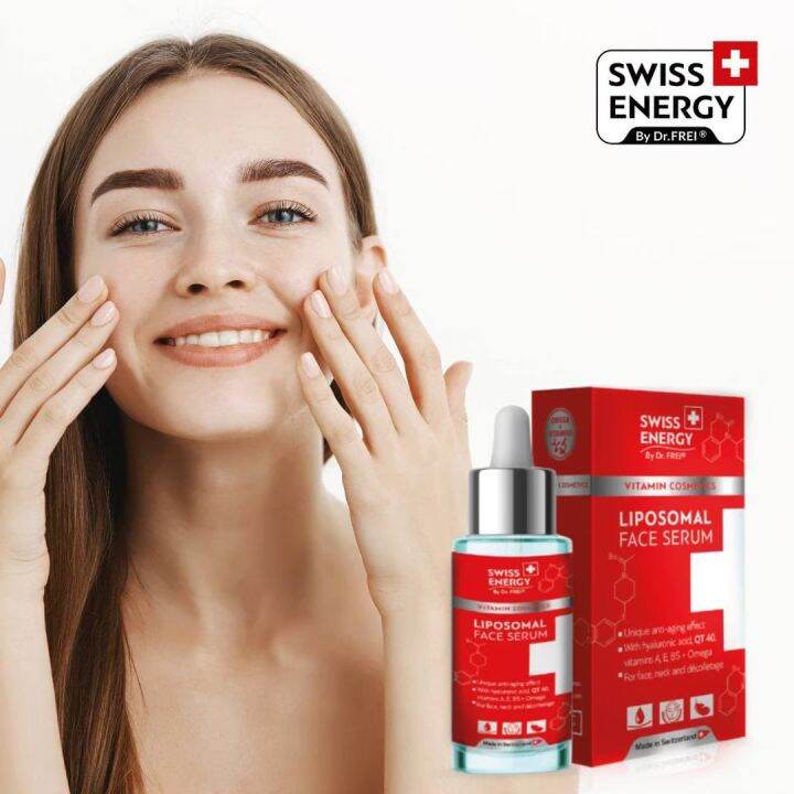 ส่งฟรี-เซตงานผิว-swiss-energy-liposomal-face-serum-แถม-collagen-2แถม1-ฟรีกระเป๋า-เซรั่มเข้มข้น