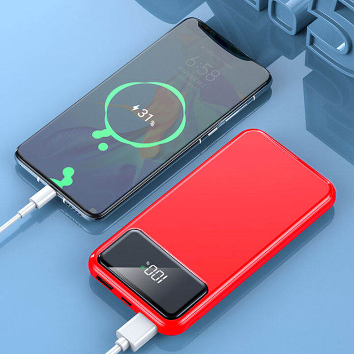 E 20000Mah Quick Charge Power Bank Power Bank Digital Display External