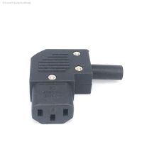 IEC C13 Right Angle Rewirable Horizontal Connector 125V-250V C13 90 Degree Plug