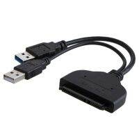 【CW】 USB 3.0 or USB2.0 to SATA 22Pin Adapter Cable for 2.5 / 3.5 inch HDD External Power Hard Disk Drive Converter