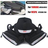 Motorcycle Waterproof Bag Saddlebag For YAMAHA Tmax530 MT09 MT07 For BMW For Vespa GTS300 GTS250 Tail Rear Side Moto Tool Bags