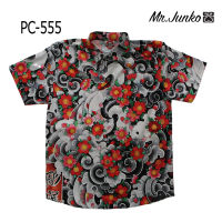 ?ส่งฟรี?เสื้อเชิ้ตชาย Mr-Junko ผ้านิ่มใส่สบายไม่ร้อน งานคุณภาพ พรีเมี่ยม ลายผ้าด้านหน้าต่อกัน PC-55