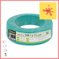 สายไฟ THW IEC01 RANZZ 1x1.5 ตร.มม. 100 ม. สีเขียวELECTRICAL WIRE THW IEC01 RANZZ 1X1.5SQ.MM 100M GREEN **หมดแล้วหมดเลย**