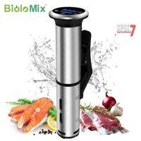 Biolomix 2nd Generation Stainless Steel Sous Vide Cooker IPX7 Waterproof Digital Accurate Immersion Circulator Machine Tapestries Hangings