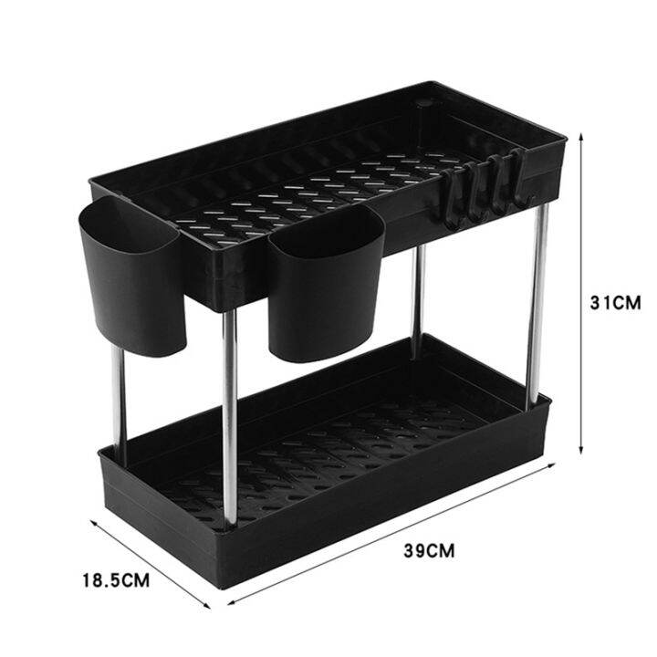 1set-bathroom-organizer-under-sink-kitchen-cabinet-organizers-and-storage-baskets-2-tier