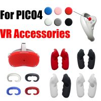 VR ชุดฝาครอบป้องกันซิลิโคนสำหรับ Pico 4หมวก VR ฝาครอบฝาครอบเลนส์กันฝุ่นหมวกตัวควบคุมอุปกรณ์เสริม