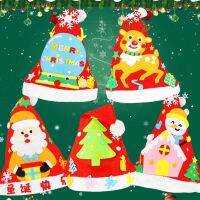 4Pcs/Lot DIY Christmas Hat Art Crafts Toys Non-woven Xmas Tree Educational Kindergarten Gift For Boy Girl Ornament Decorations