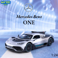 1:24 Benz ONE Sports car Simulation Diecast Metal Alloy Model car Sound Light Pull Back Collection Kids Toy Gifts A548