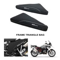 Waterproof Repair Tool Placement Bag Frame Triangle Package Toolbox FOR BMW F750GS F850GS R1200GS LC R1250GS ADV 2014-2023 2022