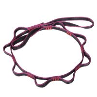 [HOT JJOZZZCXQDOU 575] อุปกรณ์ปีนเขาไนลอนกลางแจ้ง Downhill Forming Ring Sling Daisy Chain Rope Anchor สีม่วงสำหรับปีนเขา Rock Climbing