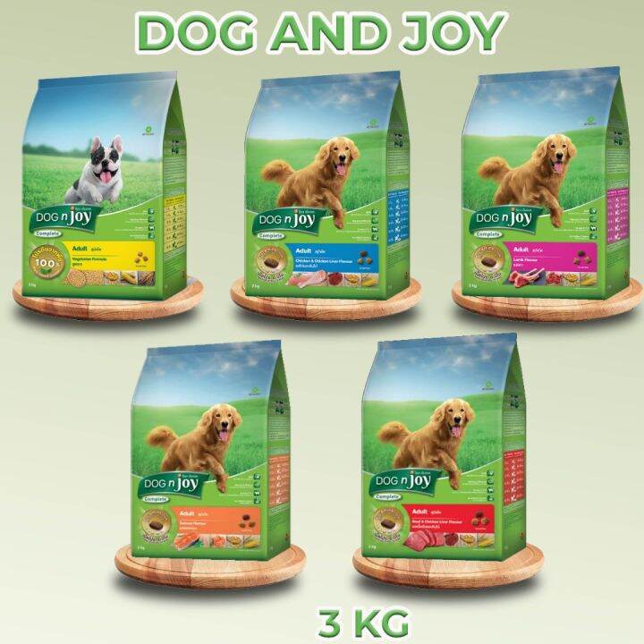 Dog n Joy Dog Food 3Kg Lazada
