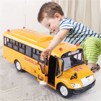 Big Size Simulation School Bus Toys Inertia Vehicle Diecast Model With Sound Light Pull Back Car Children Boys Educational Toys