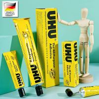 uhu super glue Transparent Strong Adhesive Model glue Wood Porcelain Adhesive Shoe Adhesive Soft Adhesiveuhu for shoes led