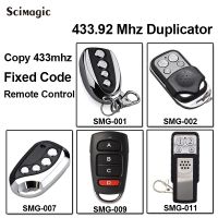 2022ล่าสุด ROGER TX12 / TX22 / TX14 / H80 / E80 TX52R / E80 TX54R ประตูโรงรถ433Mhz Remote Control