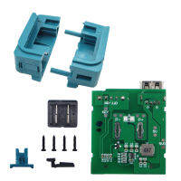 to BL1021 Applicable BL1041 BL1016 battery adapter USB