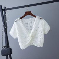 ✤♝ Small shawl jacket with suspender skirt for women in summer 2022 new high-waisted knitted hollow short-sleeved top cardigan