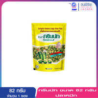 กรีนนัท 82ก.ปลาหมึก 20.-