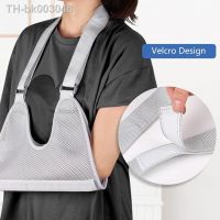 ☁♈ Dislocated Arm Sling Medical Shoulder Immobilizer Rotator Cuff Wrist Elbow Forearm Support Brace Strap for Fractured Arm