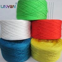 500g Hand knitting wool yarn Pure color Crochet thread for knitting Mercerized cotton thread Machine embroidery thread ZL68 Knitting  Crochet