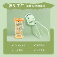 สินค้าใหม่ขนตาไฟฟ้าคลิป USB eyecurl แบบชาร์จไฟร้อนดัดขนตาคลิป Long Set ขนตาปริมาณ Cocker