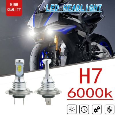 2X 70วัตต์ H7 6000พันสดใสสีขาว CSP LED หลอดไฟไฟหน้าสำหรับ Yamaha Yzf R1 R3 2007-2018รถจักรยานยนต์ Led